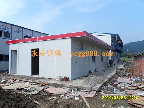 ����ʰ�������ȼ�ͣ�ʳ�ã��ֿ⣬������